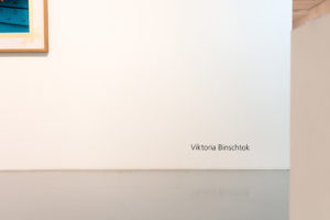Viktoria Binschtok