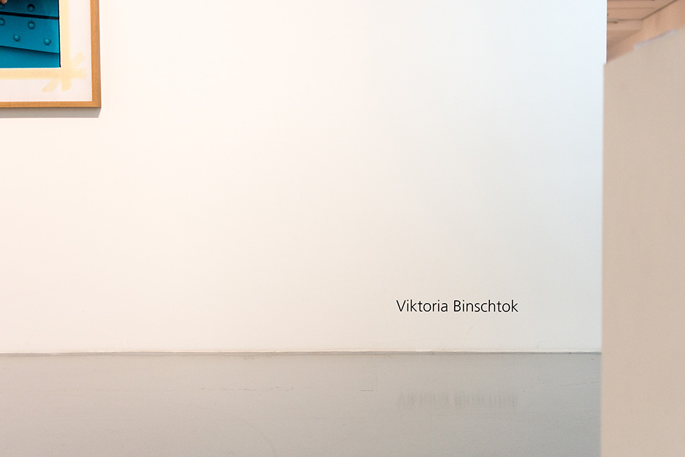 Viktoria Binschtok